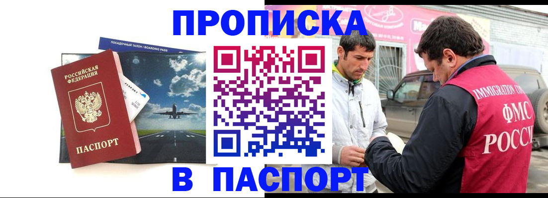 форма 3 в Коркино